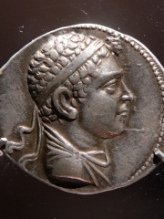 Photo of Euthydemus II