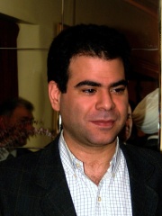 Photo of Pierre Amine Gemayel
