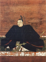 Photo of Sō Yoshitoshi