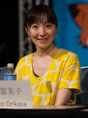 Photo of Fumiko Orikasa