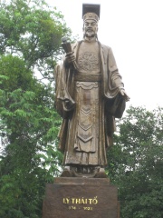 Photo of Lý Thái Tổ