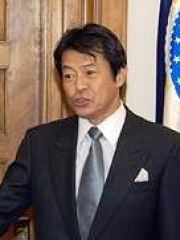 Photo of Shōichi Nakagawa