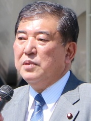 Photo of Shigeru Ishiba