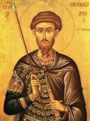 Photo of Theodore of Amasea