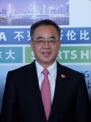 Photo of Hu Chunhua