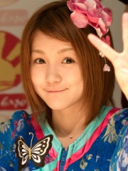 Photo of Aika Mitsui