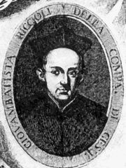 Photo of Giovanni Battista Riccioli