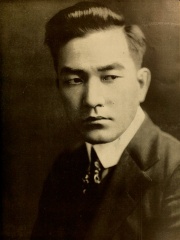 Photo of Sessue Hayakawa