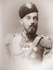 Photo of Grand Duke Sergei Mikhailovich of Russia