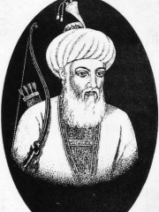 Photo of Muhammad of Ghor