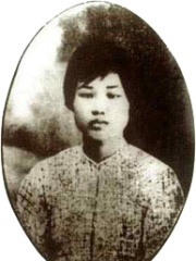 Photo of Yang Kaihui