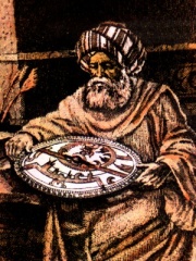 Photo of Al-Battani
