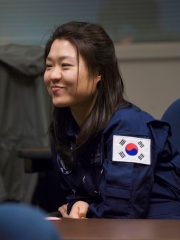 Photo of Yi So-yeon