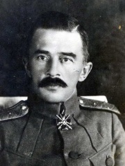 Photo of Mikhail Diterikhs