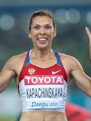Photo of Anastasiya Kapachinskaya