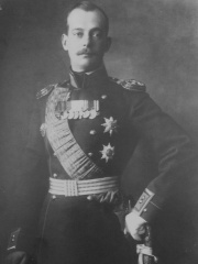 Photo of Grand Duke Andrei Vladimirovich of Russia