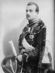 Photo of Grand Duke Boris Vladimirovich of Russia