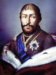 Photo of George XII of Georgia