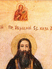 Photo of Abraham of Smolensk