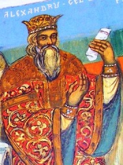 Photo of Alexander I of Moldavia