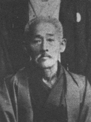 Photo of Higaonna Kanryō