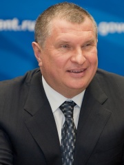 Photo of Igor Sechin