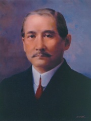 Photo of Sun Yat-sen