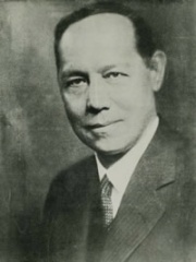 Photo of Enrique Olaya Herrera