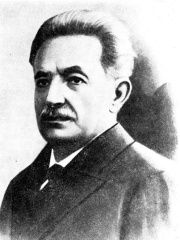 Photo of Ioan Slavici