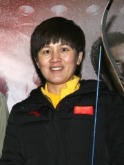 Photo of Zhang Juanjuan