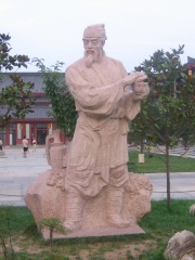 Photo of Lu Yu
