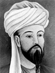 Photo of Rashid ad-Din Sinan