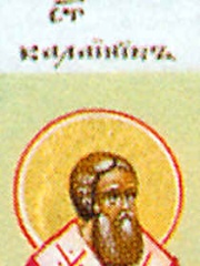 Photo of Callinicus I of Constantinople