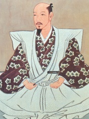 Photo of Katō Kiyomasa
