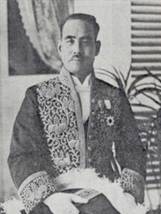 Photo of Fumio Gotō