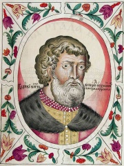 Photo of Vsevolod II of Kiev