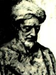 Photo of Solomon ibn Gabirol