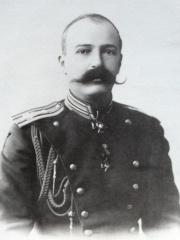 Photo of Grand Duke George Mikhailovich of Russia