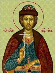 Photo of Igor II of Kiev