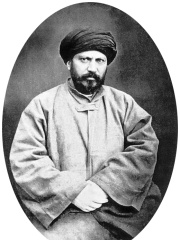 Photo of Jamāl al-Dīn al-Afghānī