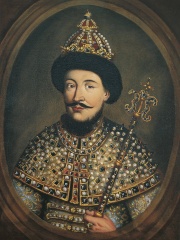 Photo of Alexis of Russia