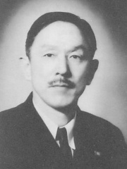 Photo of Seigō Nakano