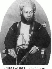 Photo of Hamad bin Thuwaini of Zanzibar