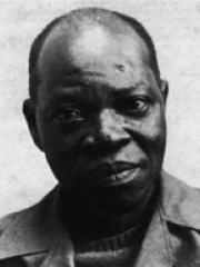Photo of Amos Tutuola