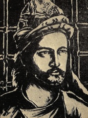 Photo of Shahab al-Din Yahya ibn Habash Suhrawardi