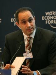 Photo of Gamal Mubarak