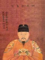 Photo of Jingtai Emperor